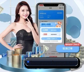 亚英娱乐唯一官网 APP