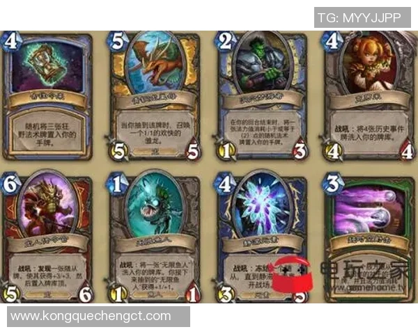 亚马尔追忆贫困童年与街区自豪感童年时光与宝可梦卡牌的美好回忆